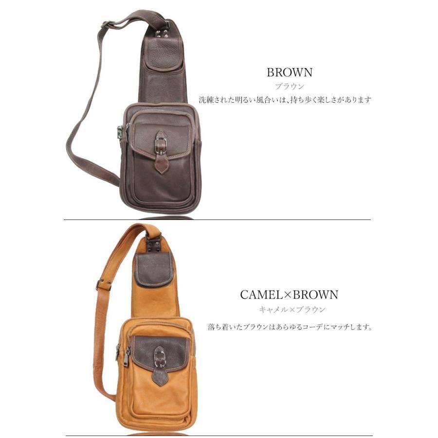 ボディバッグ メンズ 本革 レザー ワンショルダー ショルダーバッグ