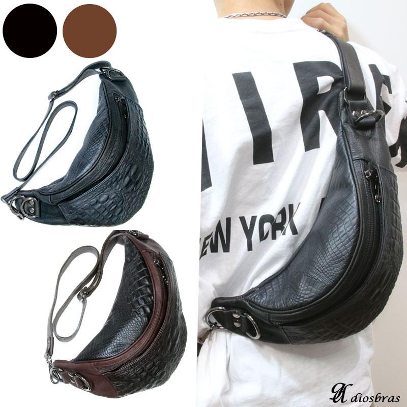 ボディーバッグ 本革 型押し クロコ 鰐 ワンショルダーバッグ 革