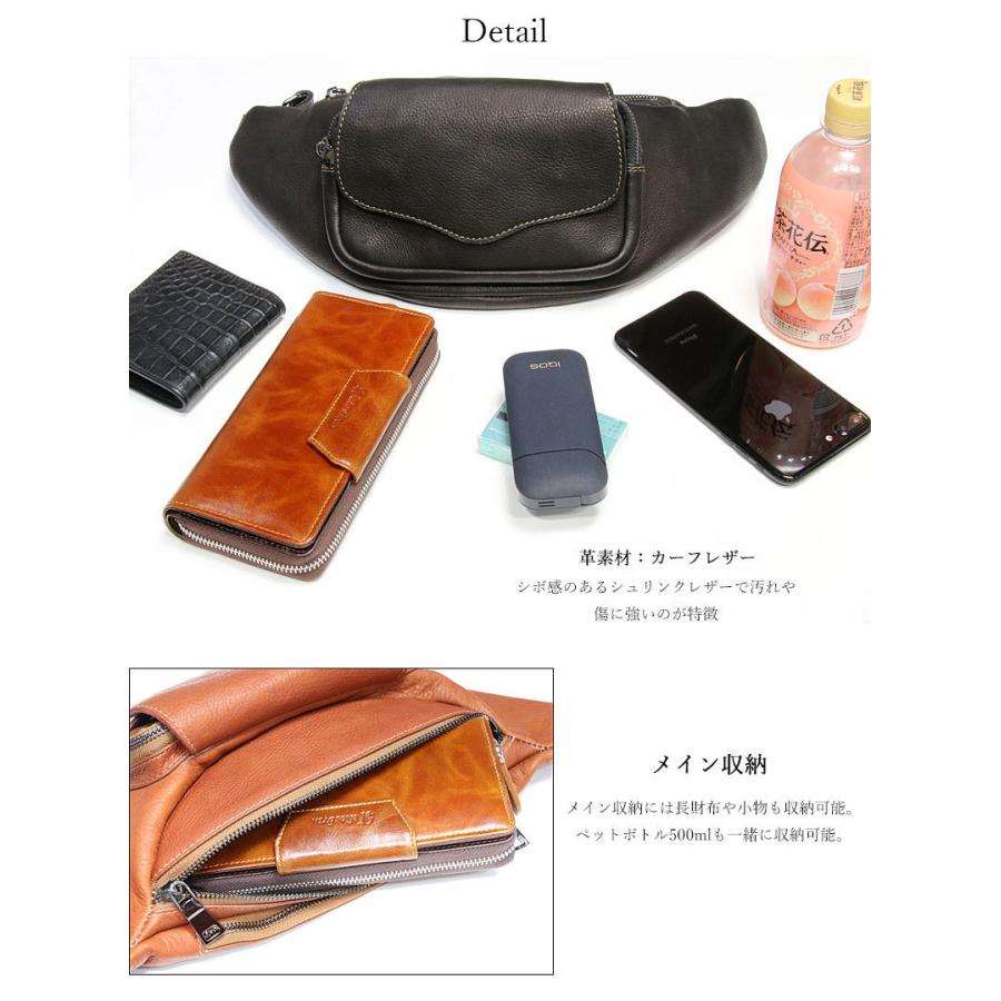 ボディバッグ 本革 ワンショルダーバッグ 革 レザー ボディー ボディバッグ 本革 ワンショルダーバッグ 革 レザー ボディー