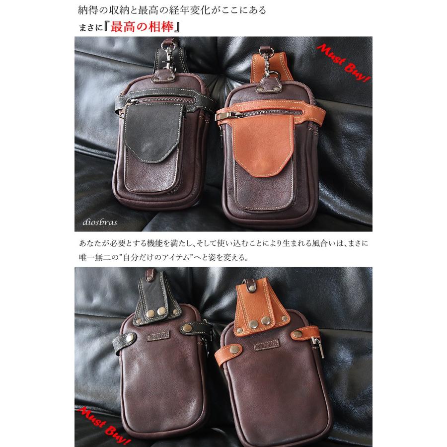 ウエストバッグ ウエストポーチ ベルトポーチ メンズ 本革 レザー