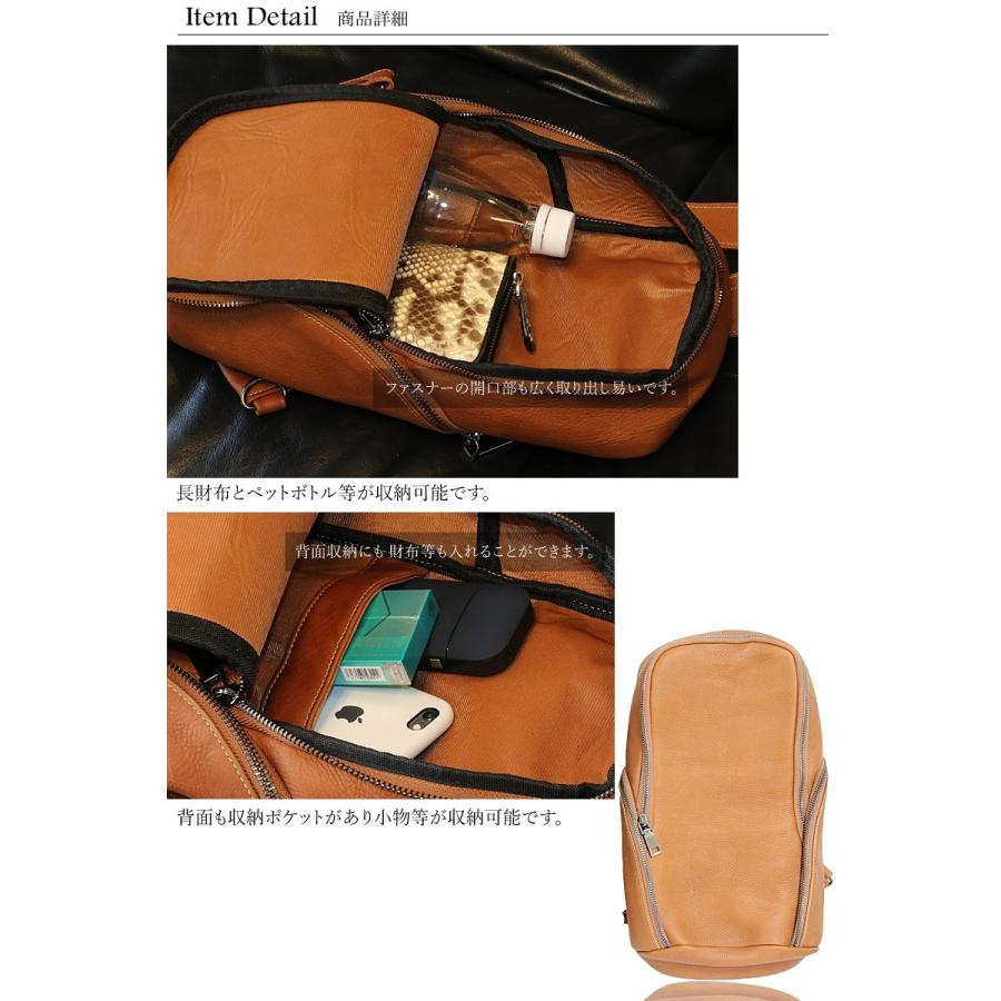 ボディバッグ 本革 ワンショルダーバッグ 革 メンズ ハンドメイド レザー_7