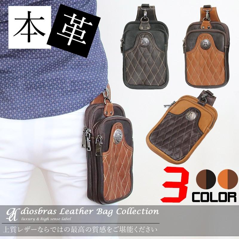 おしゃれ人気 ヒップバッグ メンズ 本革 レザー ウエストバッグ ウエストポーチ 在庫一掃最安挑戦 Toscelikspecialsteel Com