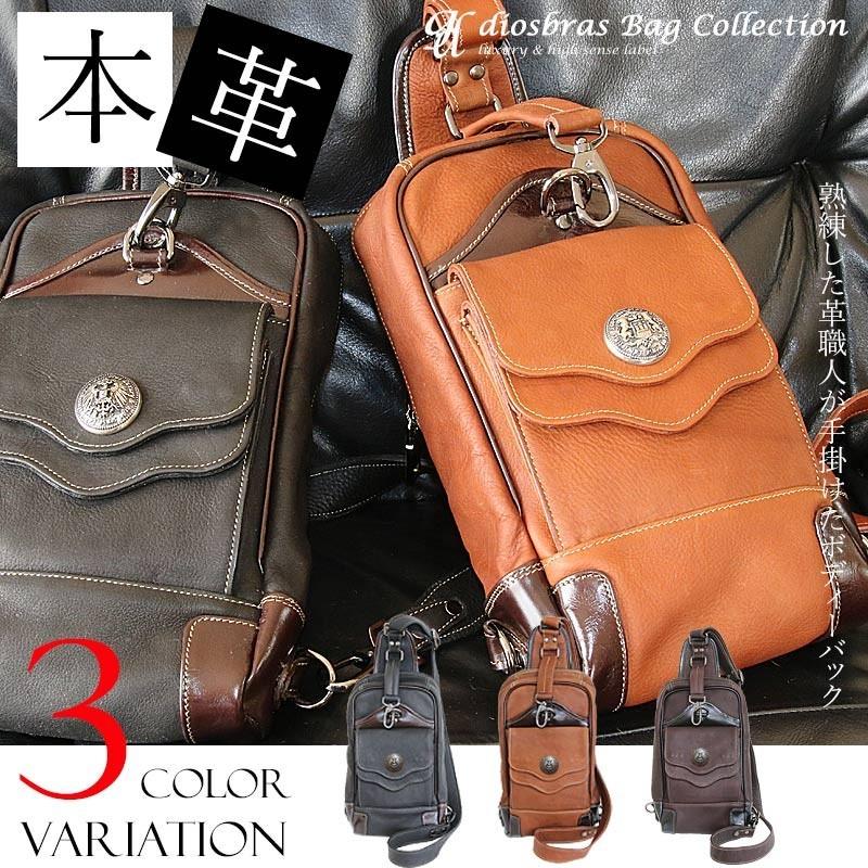 クレイジーワークス 八咫烏 KOTETSU などなど