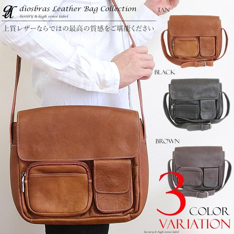 NEIL BARRETT◇00s/サンフレール期//archive/ミリタリージャケット/M