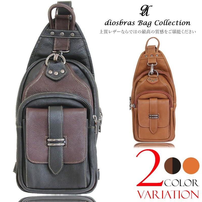 ボディバッグ メンズ 本革 レザー 人気 ボディバッグ メンズ ブランド l 74 Diosbras ディオブラス 通販 Yahoo ショッピング