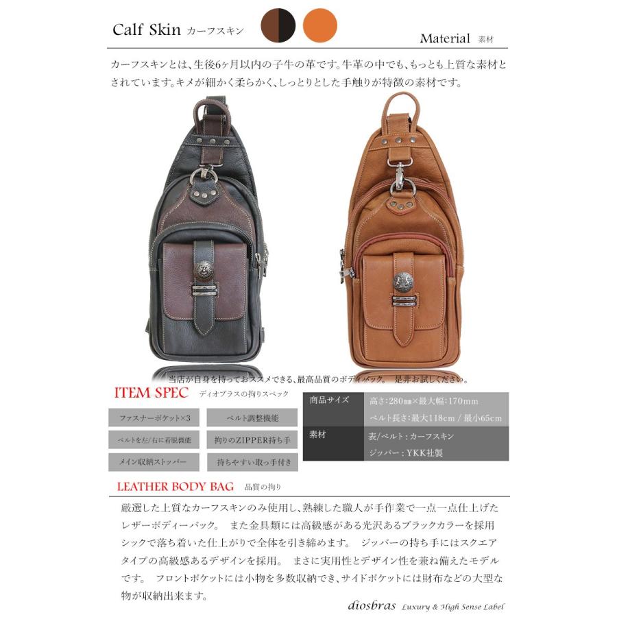 ボディバッグ メンズ 本革 人気 ブランド ワンショルダーバッグ