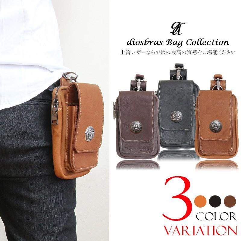 ヒップバッグ メンズ 本革 レザー ウエストバッグ ウエストポーチ