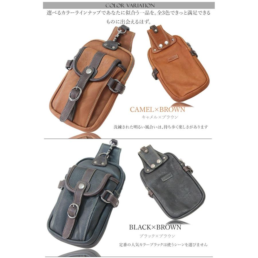 クレージュ　ブラウンレザー　ウエストポーチ kb23363-001.jpg