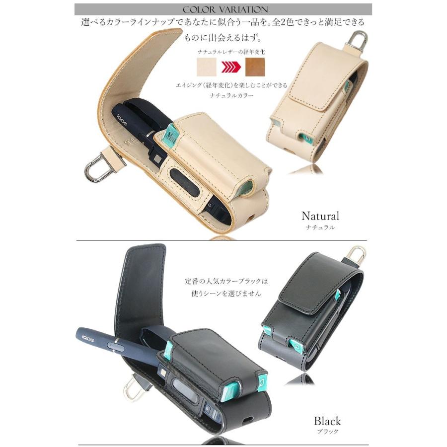 SALE アイコスケース iQOSケース 本革 iQOS サドルレザー カバー