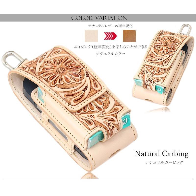 iQOS アイコス iQOSケース 本革 サドルレザー カービング : diosbras