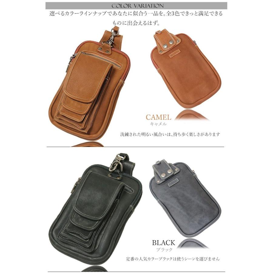 diosbras ディオブラス 本革 ウエスト バッグ ケース レザー 新品 diosbras_bcl-82