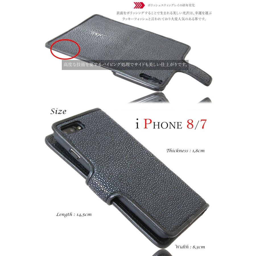 全機種対応Mサイズ スティングレイ iPhoneX XS XR iPhone7/8/SE 全機種対応Mサイズ スティングレイ iPhoneX XS XR iPhone7/8/SE