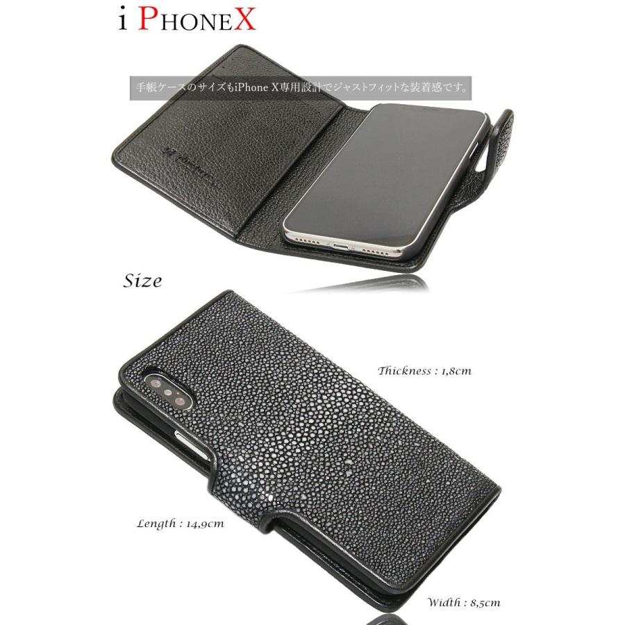 全機種対応Mサイズ スティングレイ iPhoneX XS XR iPhone7/8/SE 全機種対応Mサイズ スティングレイ iPhoneX XS XR iPhone7/8/SE