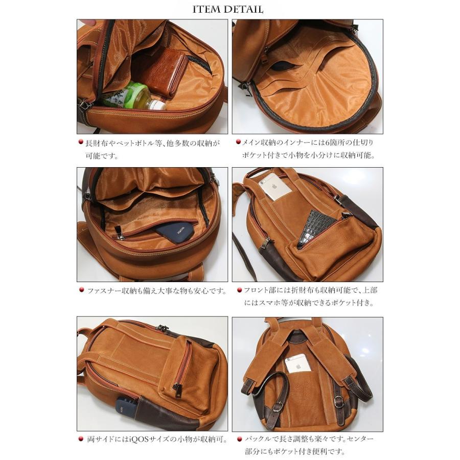 リュック サック ハンドバック バッグ 本革 レザー ビジネス メンズ
