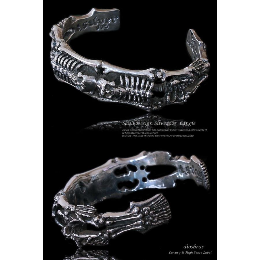 バングル シルバーアクセサリー スカル 骸骨 メンズ シルバーバングル