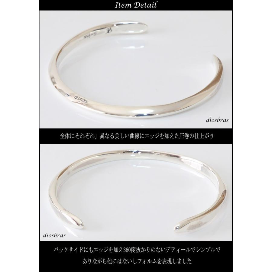 オールエッジチェンジラインバングル シルバー バングル ブレスレット
