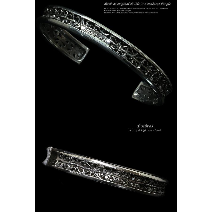 シルバー バングル アラベスク シンプル ブレスレット シルバー925