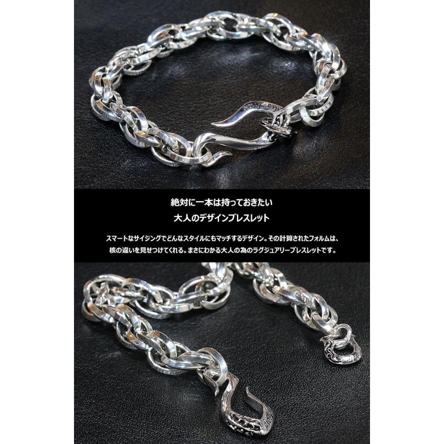 Good シルバーリンクブレスレット ケース付き Good シルバーリンクブレスレット ケース付き【24時間発送】【丁寧梱包