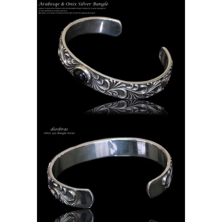 お年玉セール特価 シルバーアクセサリー バングル オススメ 人気 プレゼント シルバー バングル ブレスレット シンプル シルバー925 ブレスレット メンズ オニキス メンズアクセサリー Fecofoot Cg