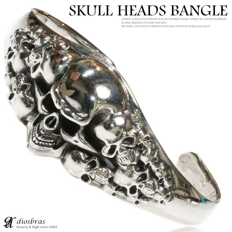 バングル スカル ヘッド シルバー925 メンズ ブレスレット