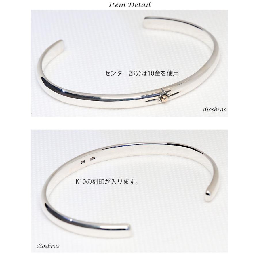 バングル 10K K10 10金ゴールド 太陽神 サンマーク イーグル フェザー