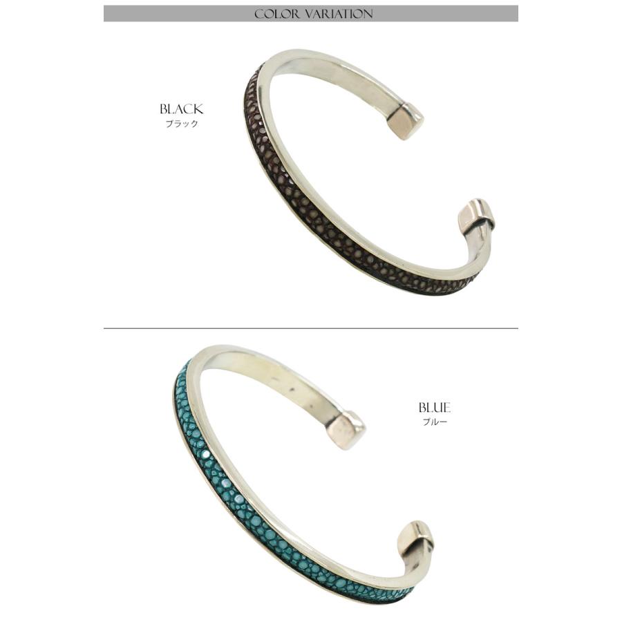 バングル シルバーアクセサリー ガルーシャ 鏡面 スティングレイ エイ