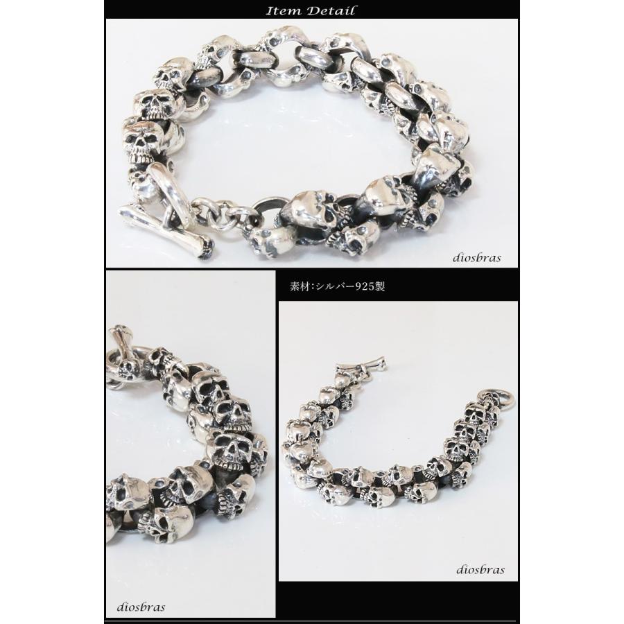 スカル 骸骨 ブレスレット バングル シルバー925 : diosbras(ディオ