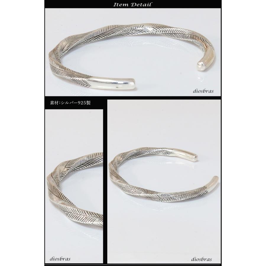 ねじり 羽根 フェザー シルバー925 バングル シルバーアクセサリー