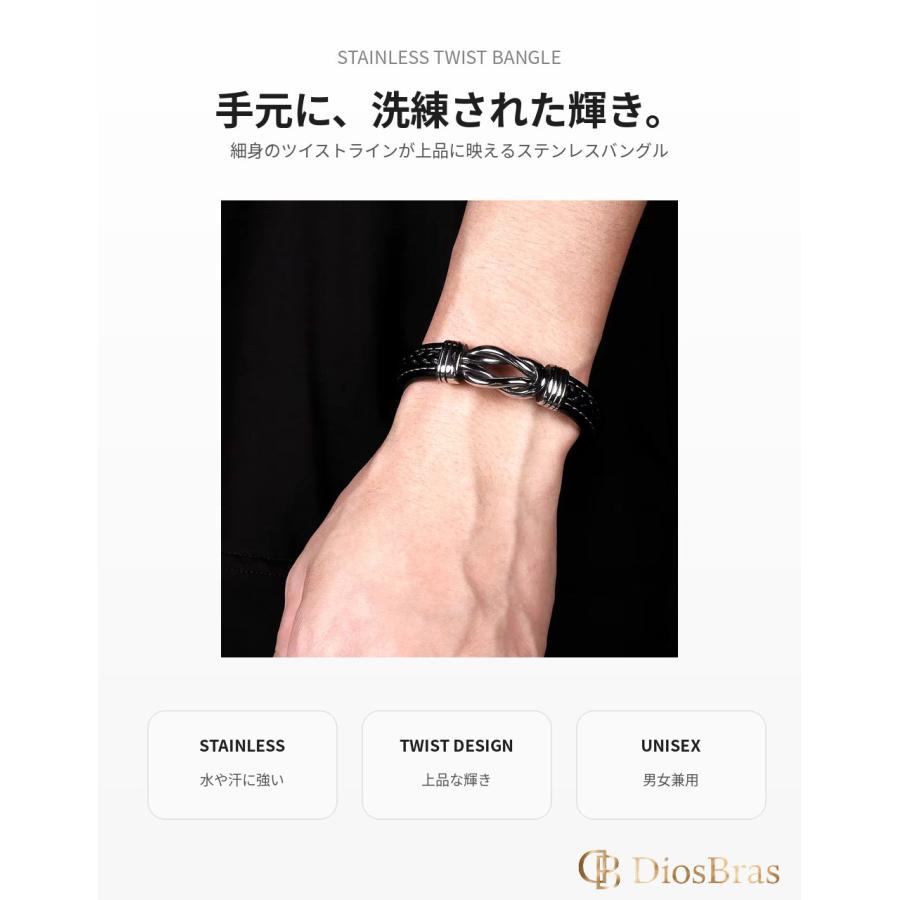 馬蹄 ホースシュー レザーブレスレット ブロックチェック編み メッシュ