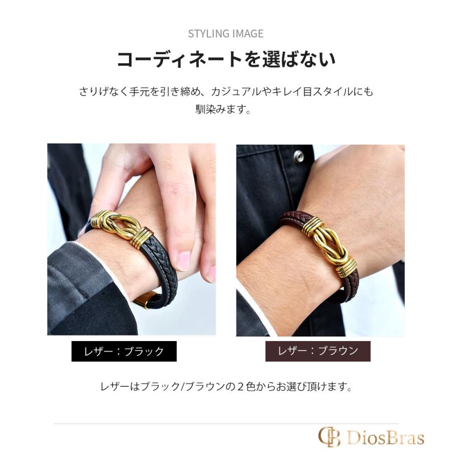 馬蹄 ホースシュー レザーブレスレット ブロックチェック編み メッシュ
