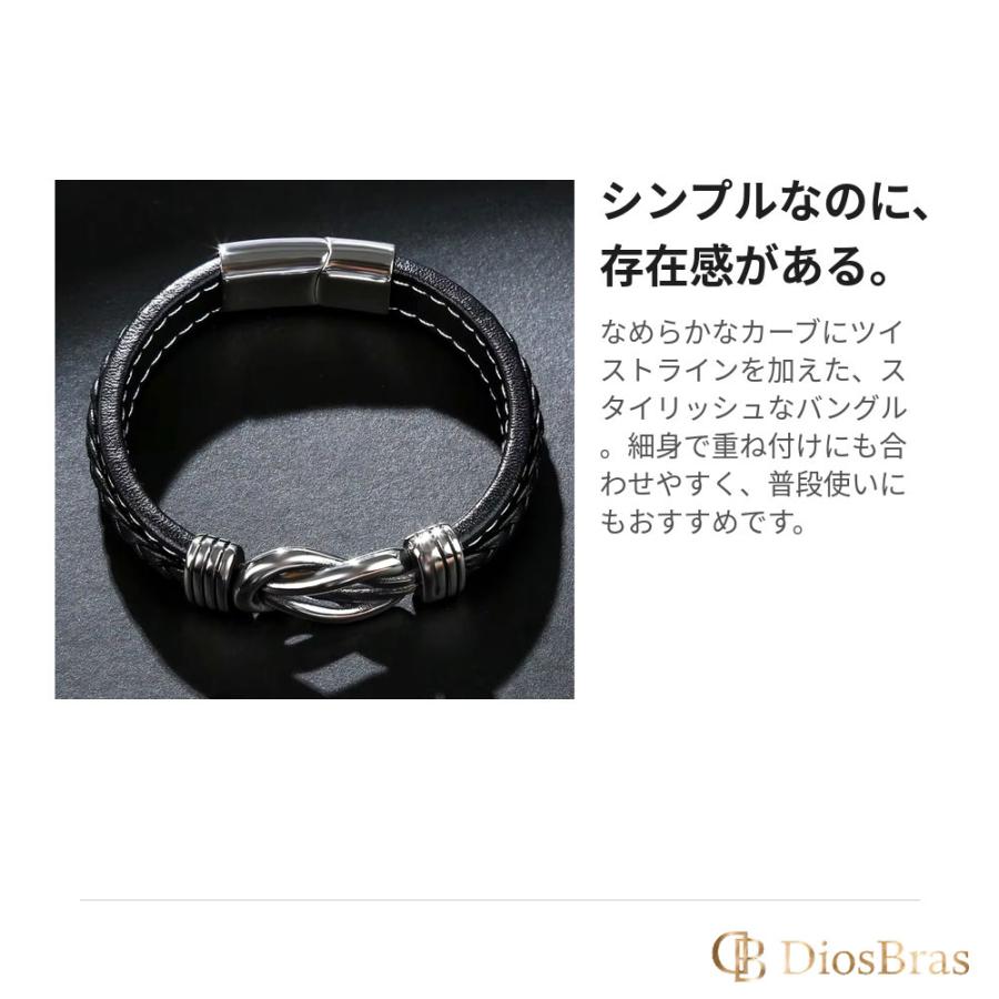 馬蹄 ホースシュー レザーブレスレット ブロックチェック編み メッシュ