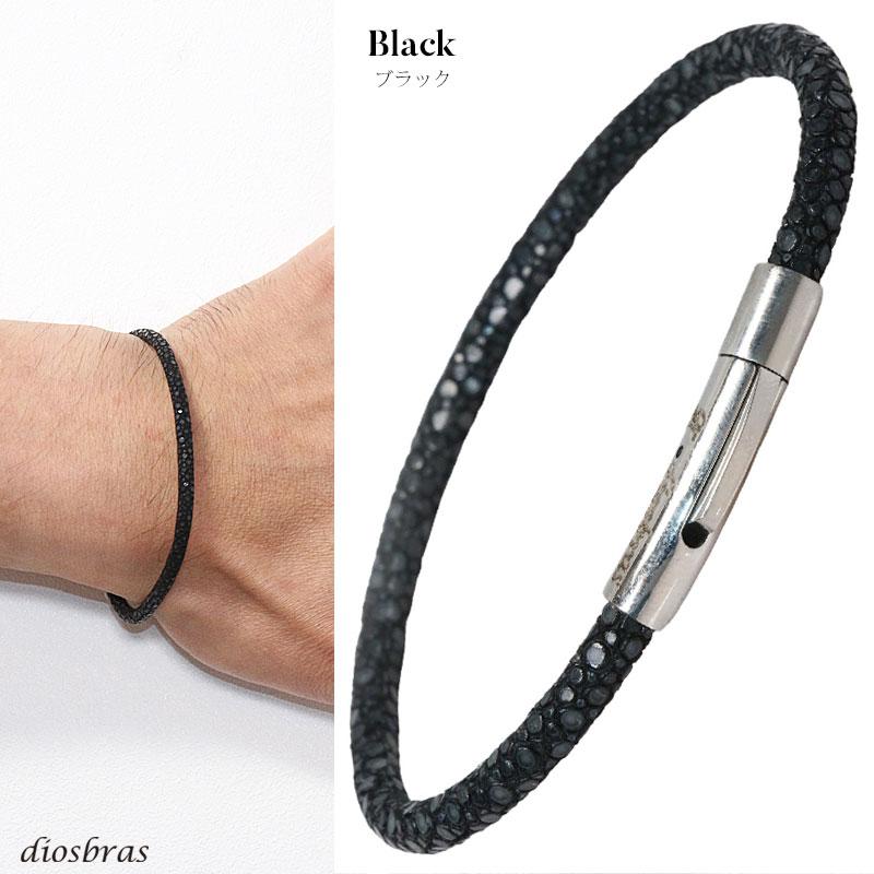 ブレスレット メンズ レザー ブレス スティングレイ ガルーシャ エイ革