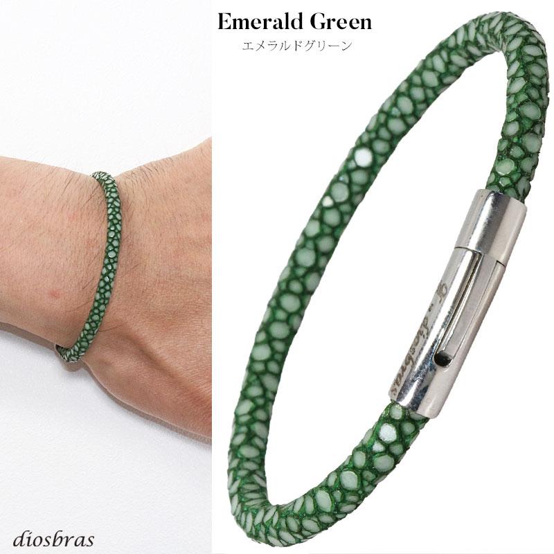 ブレスレット メンズ レザー ブレス スティングレイ ガルーシャ エイ革