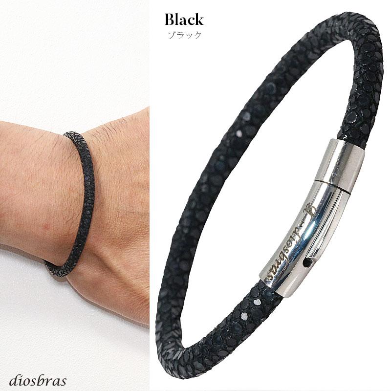 ブレスレット メンズ レザー ブレス スティングレイ ガルーシャ エイ革