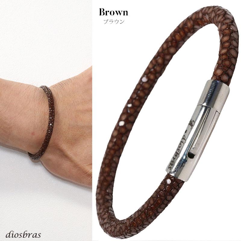 ガルーシャ スティングレイ シルバー925 バングル SV925 ピンク