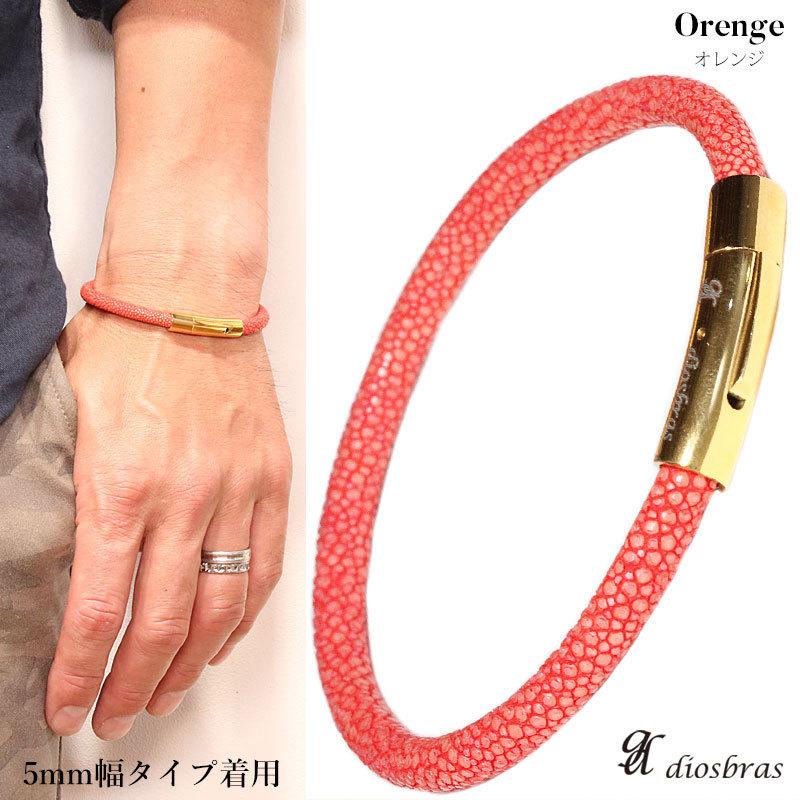 レザーブレスレット 本革 スティングレイ ガルーシャ ステンレス レザーブレスレット 本革 スティングレイ ガルーシャ ステンレス