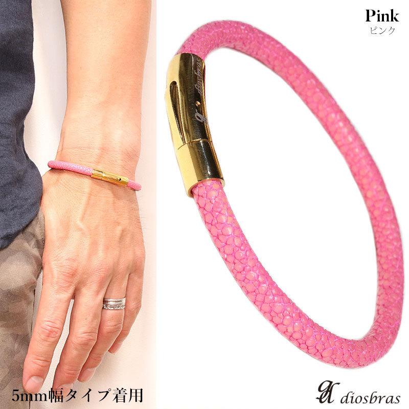 レザーブレスレット 本革 スティングレイ ガルーシャ ステンレス 金具