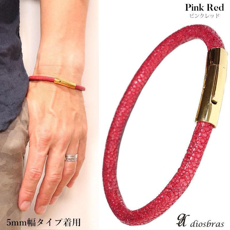 レザーブレスレット 本革 スティングレイ ガルーシャ ステンレス 金具