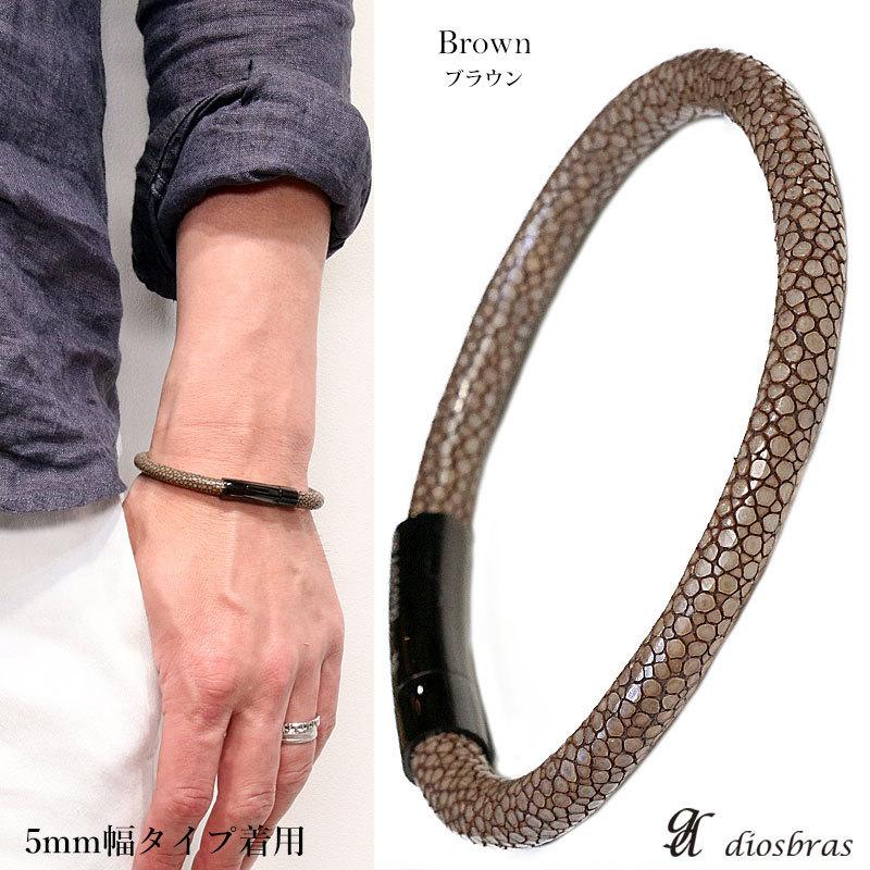 レザーブレスレット 本革 スティングレイ ガルーシャ ステンレス 金具