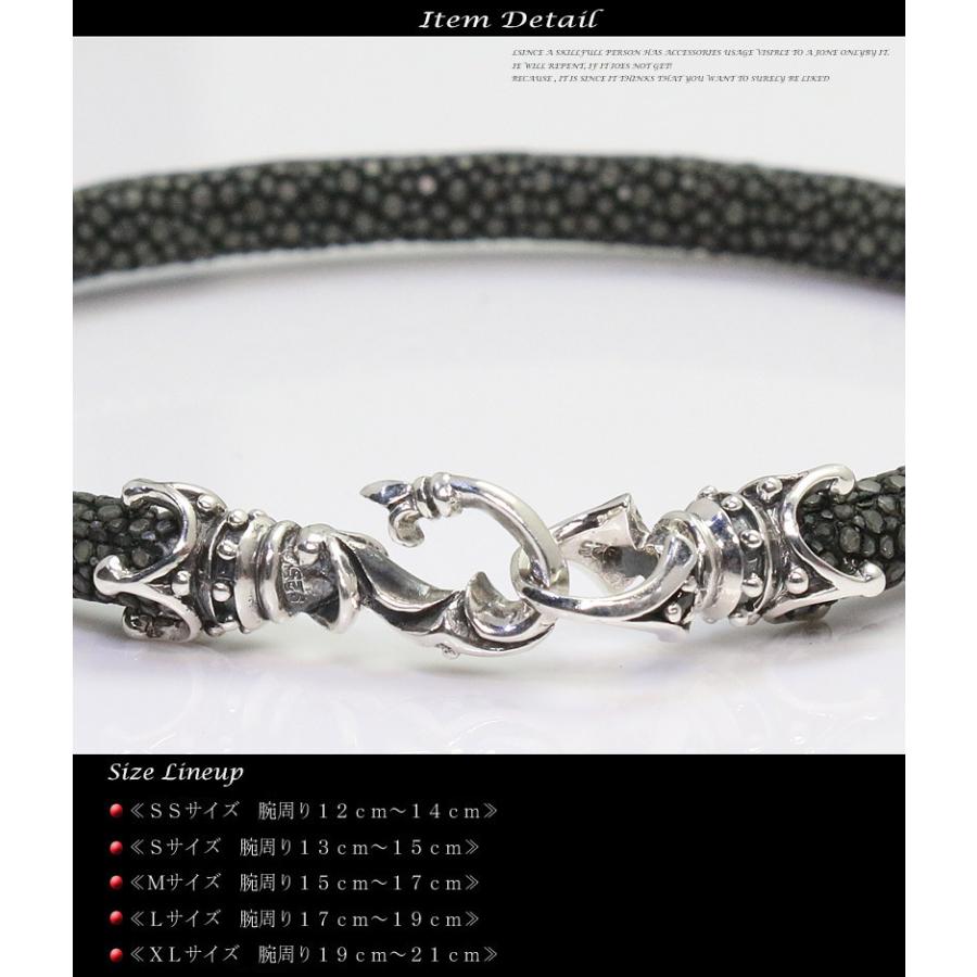 ブレスレット レザー ブレス スティングレイ ガルーシャ エイ革