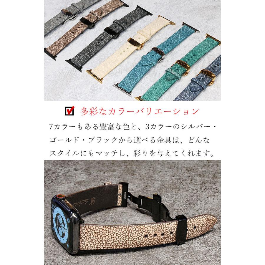 アップルウォッチ６/SE/５/４/３ 全シリーズ対応【44mm 42mm 38mm 40mm 専用】apple watch　腕時計 時計 スティングレイ エイ革 バンド ベルトの画像