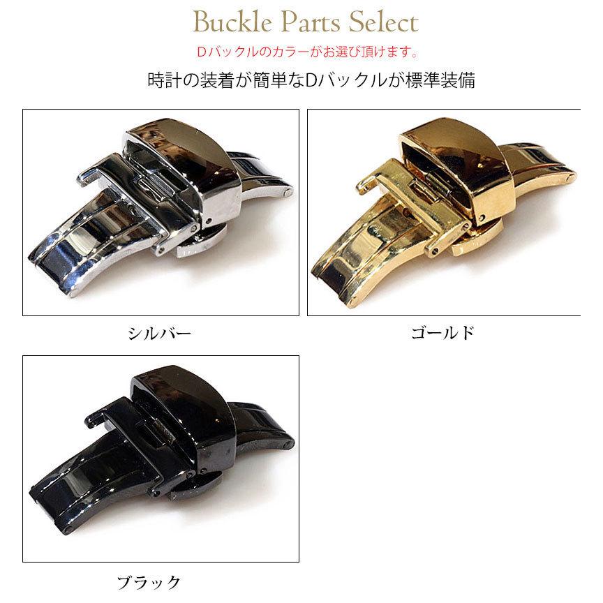 アップルウォッチ６/SE/５/４/３ 全シリーズ対応【44mm 42mm 38mm 40mm 専用】apple watch　腕時計 時計 スティングレイ エイ革 バンド ベルトの画像
