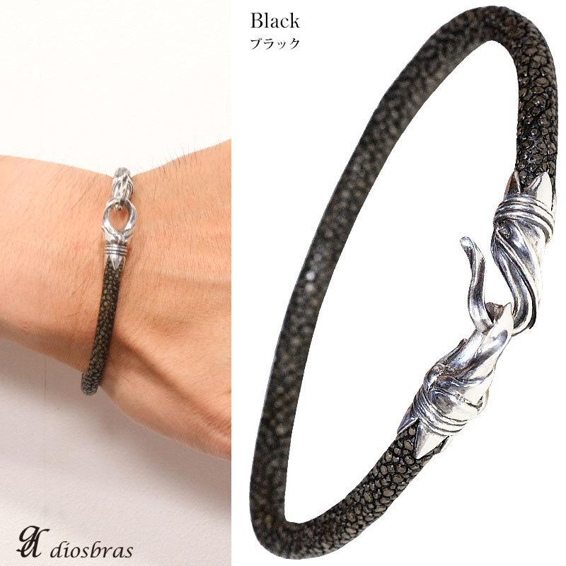 ブレスレット レザー ブレス スティングレイ ガルーシャ エイ革