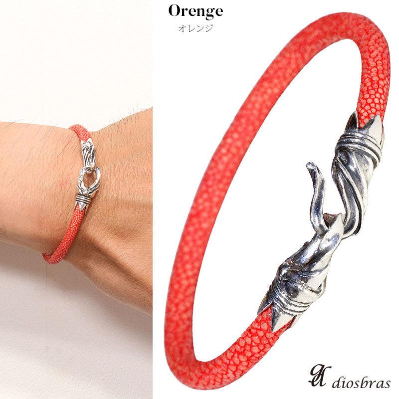 ブレスレット レザー ブレス スティングレイ ガルーシャ エイ革