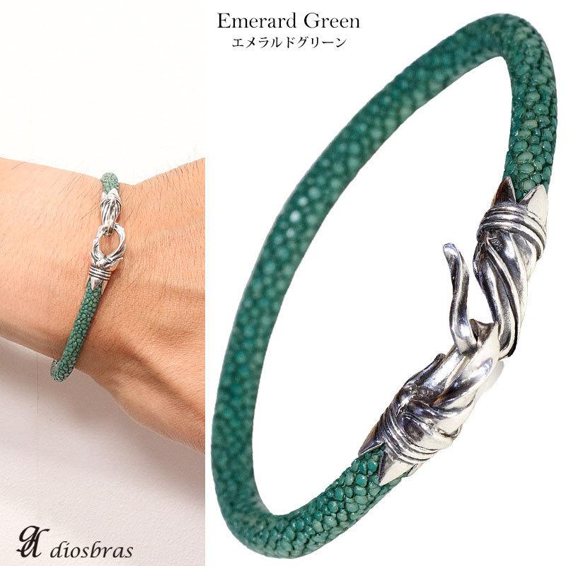 ブレスレット レザー ブレス スティングレイ ガルーシャ エイ革