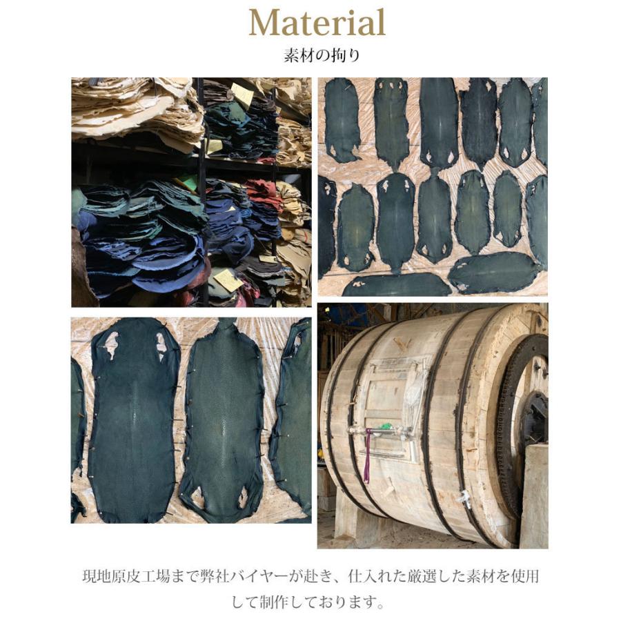 ブレスレット レザー ブレス スティングレイ ガルーシャ エイ革