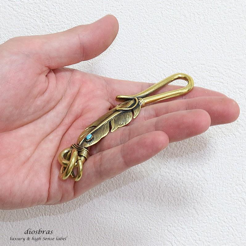フェザー ターコイズ キーホルダー キーフック キーチェーン ゴールド