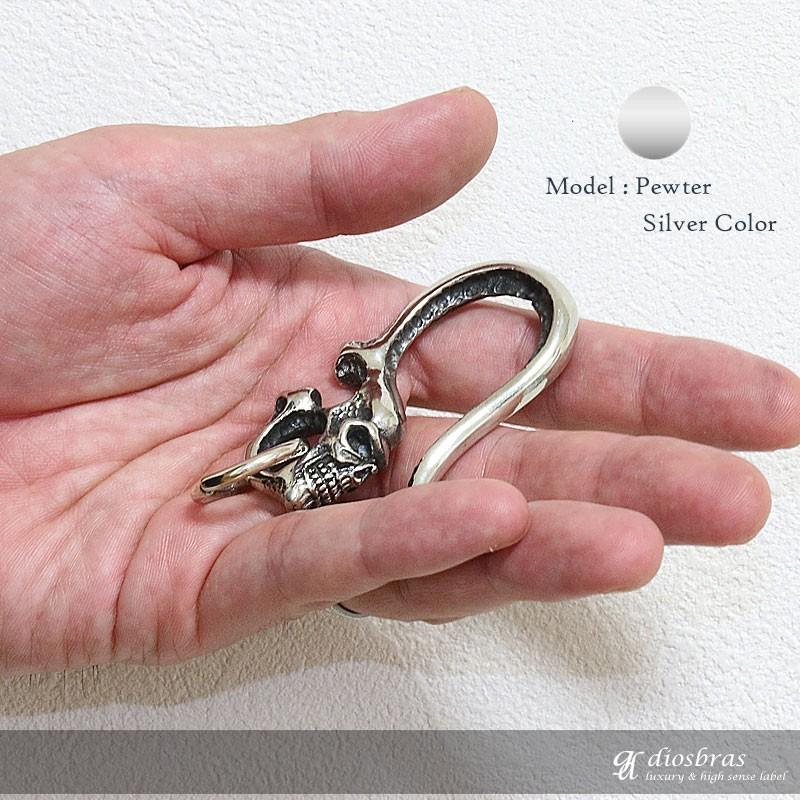 d.i.a. ストライプフォルダーネック　スカルチャーム キーホルダー メンズ キーフック スカル フック 真鍮 : diosbras