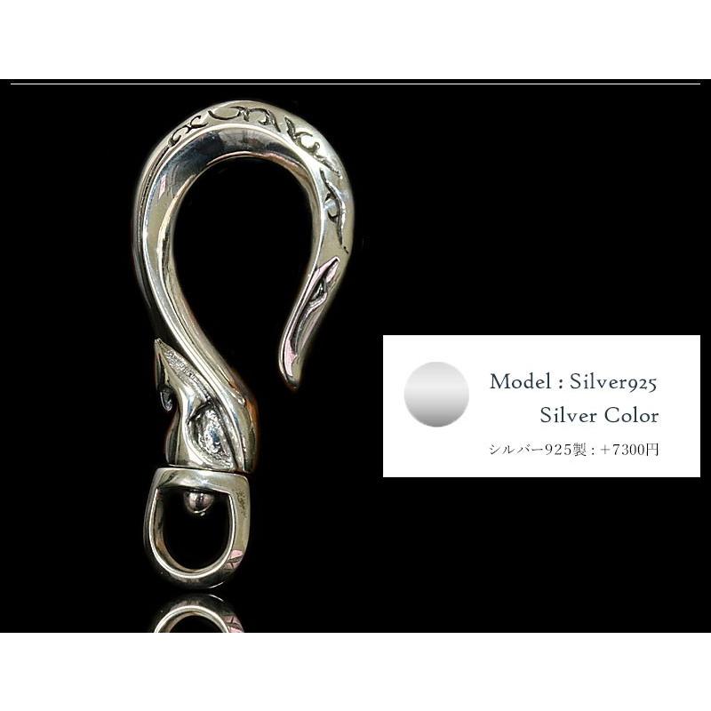 キーホルダー メンズ キーフック 真鍮 シルバー925 : diosbras(ディオ