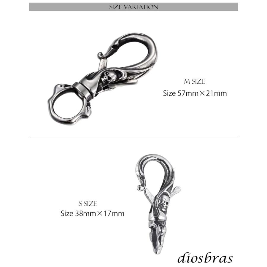 キーホルダー キーフック キーチェーン カラビナ ナスカン カスタム